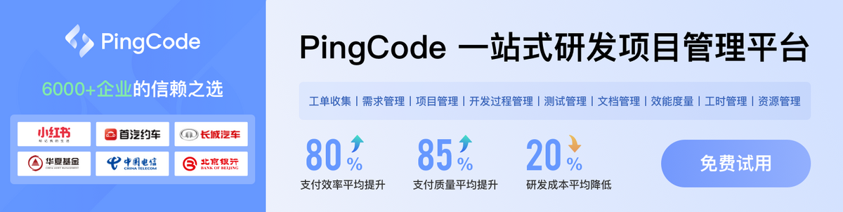 项目预算分配原则_项目资金使用计划_资金使用计划怎么写