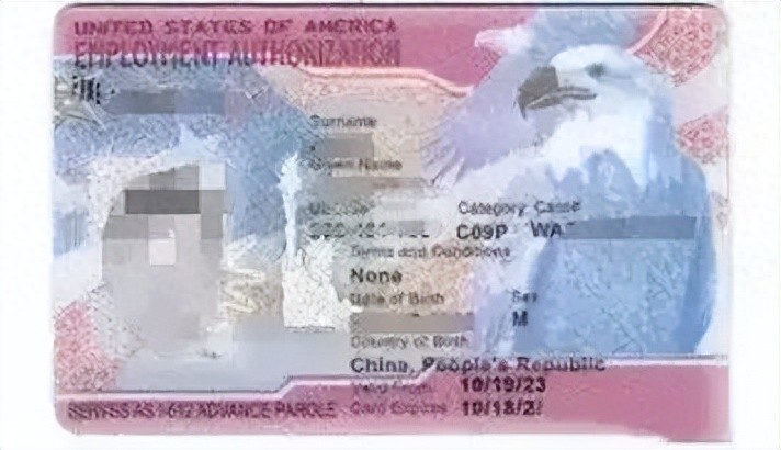 去美国哪种信用卡好_EAD/AP卡工作许可_美国移民Combo卡申请条件