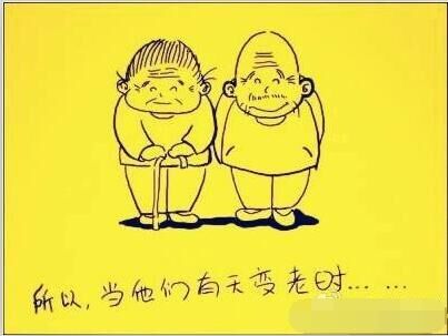 为人父母不容易_想说 不容易作文_父母的爱与付出