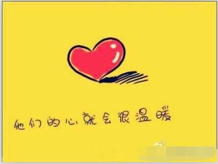 为人父母不容易_父母的爱与付出_想说 不容易作文
