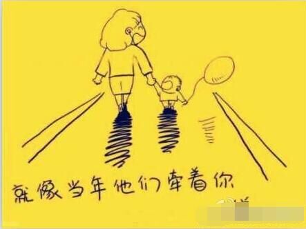想说 不容易作文_父母的爱与付出_为人父母不容易