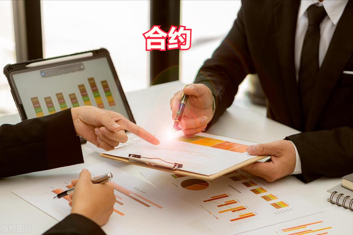 期货市场风险管理_期货交易模式_股票期货外汇的区别