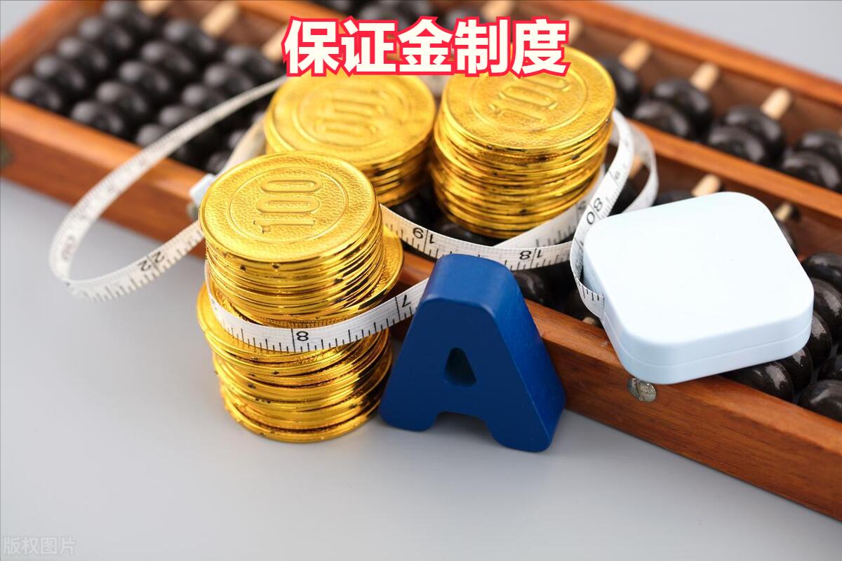 股票期货外汇的区别_期货交易模式_期货市场风险管理