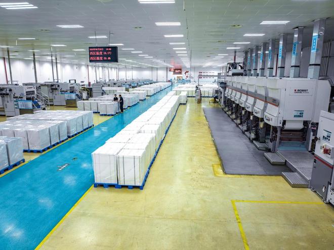 国有企业稳就业 扩大就业渠道 湖南中烟就业实践_企业稳定员工