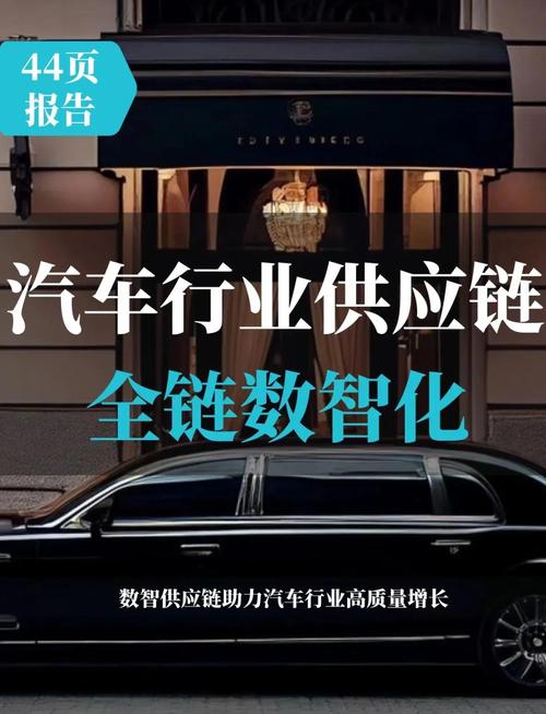 大区制管理优势_汽车销售管理模式_扁平化的区域经销是什么意思