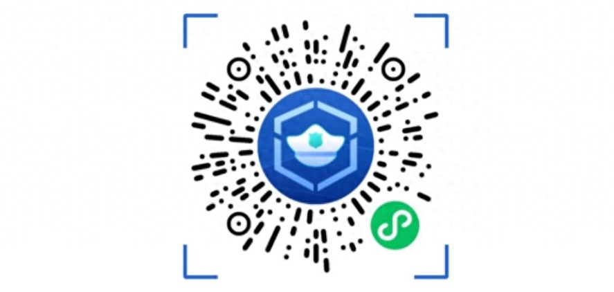 电子取证工具_武汉知识产权存证_区块链知识产权保护平台