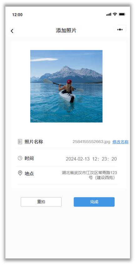 区块链知识产权保护平台_武汉知识产权存证_电子取证工具