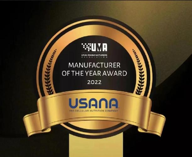 优莎娜直销模式_葆婴细胞式奖金制度_usana优莎娜股票