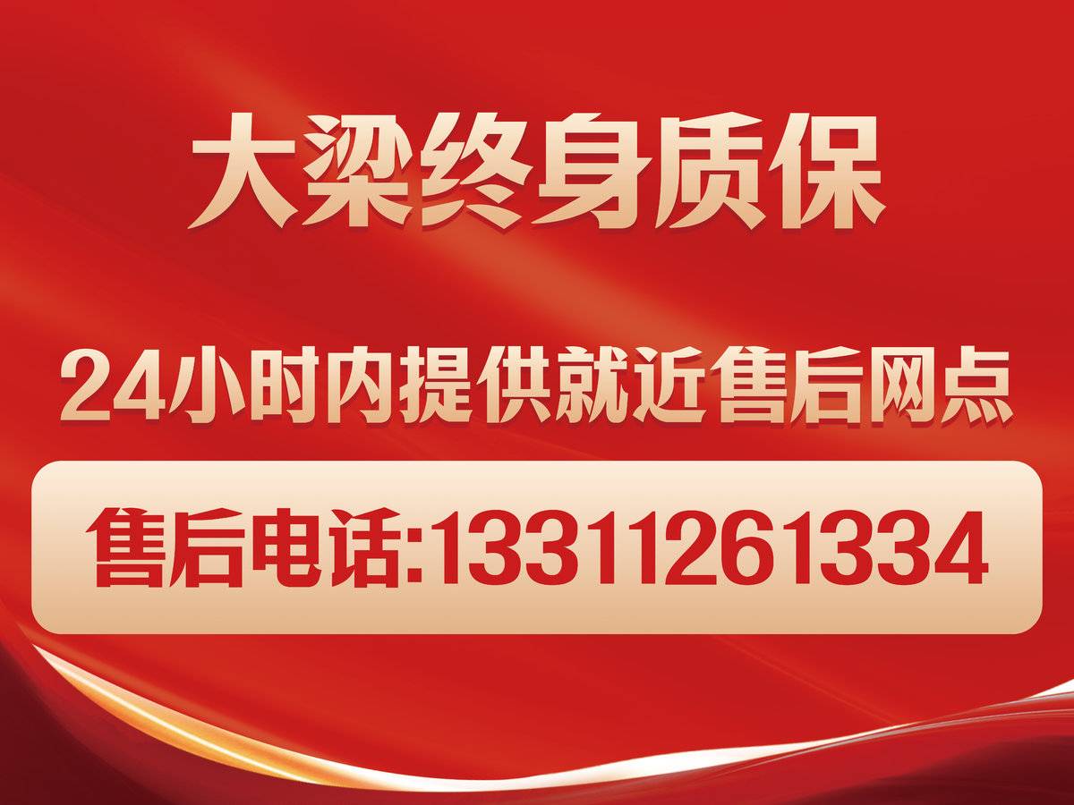 5.78万！ 卡家优选挂车配置福利曝光！