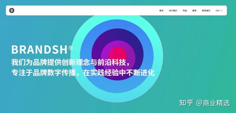 杭州小程序开发公司_小程序开发企业技术实力_小程序开发行业经验