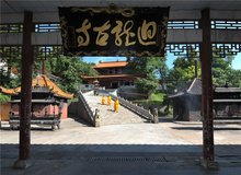 宁乡2o17年楼盘价格表_宁乡市行政区划_宁乡市历史沿革