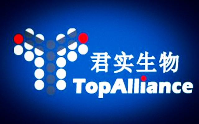 仁会生物股票_仁会生物 科创板 转战 _ 仁会生物 亏损 资产负债率