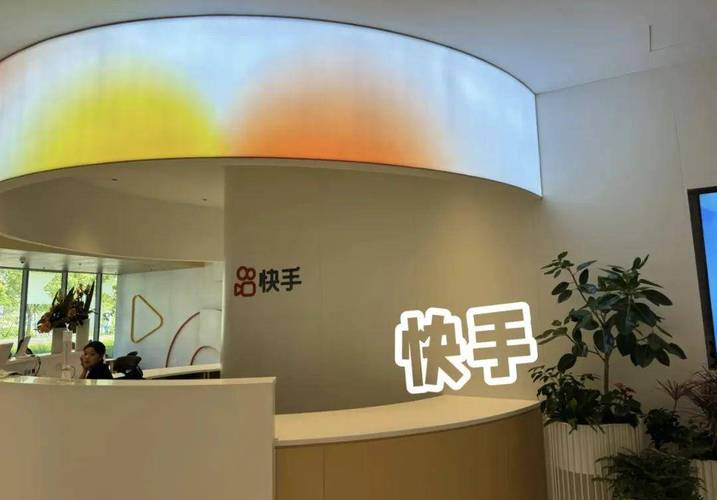 快手省心借平台上线_快手金融业务发展分析_今借到24小时正规放款