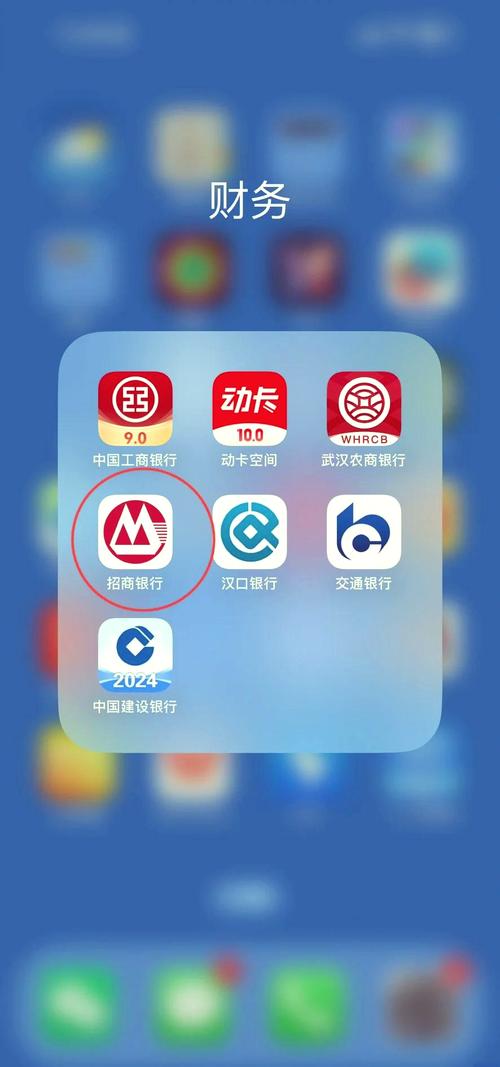 南京抵押贷款不动产登记_招行抵押保证金_招商银行互联网+不动产登记