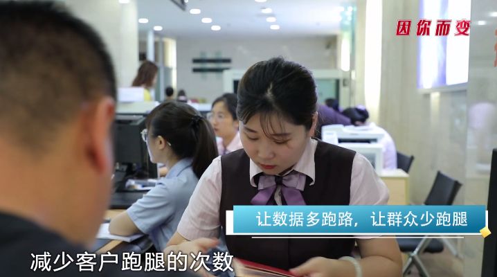招行抵押保证金_南京抵押贷款不动产登记_招商银行互联网+不动产登记