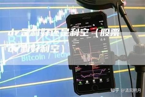 股票dr后是不是要涨_dr股票是什么意思_dr股票当天可以买卖吗