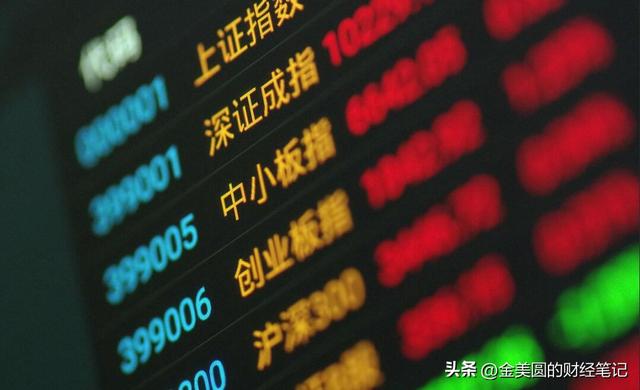 波段操作A股_10万元股票买卖手续费是多少_持仓成本降低策略