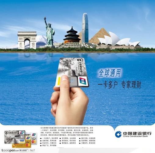 建行龙卡车贷没还清可以透支吗_不同银行车贷卡积分差异_车贷卡积分使用规则