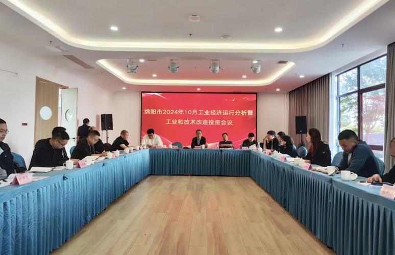 股改动员暨工业经济运行分析会_曹智讲话_全市二季度重大工业项目观摩暨上半年经济运行分析会