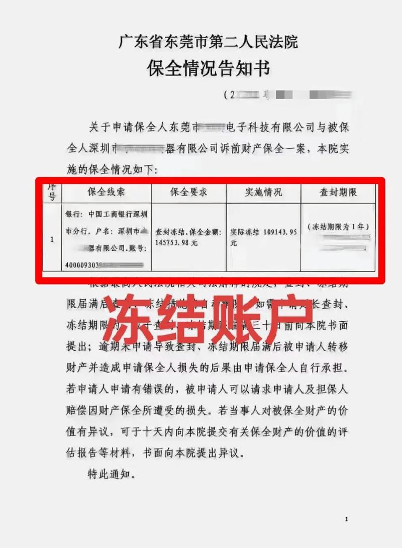 华夏银行周末上班吗_华夏银行信用卡逾期多久会被起诉处理流程_华夏银行信用卡逾期多久起诉