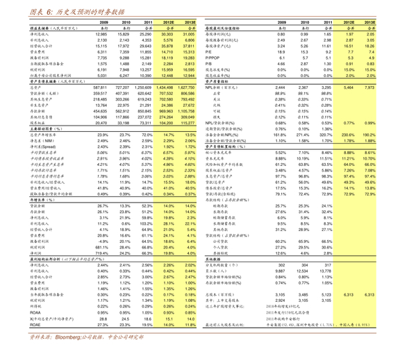 宇环数控机床股份有限公司股东会召开情况_宇环数控机床股份有限公司2026年第一次临时股东会决议公告_宇环数控 上市