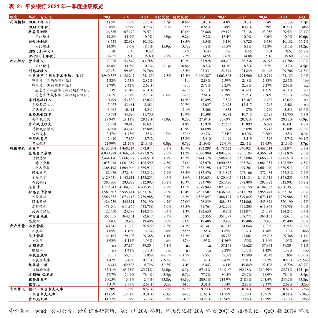 宇环数控机床股份有限公司股东会召开情况_宇环数控机床股份有限公司2026年第一次临时股东会决议公告_宇环数控 上市