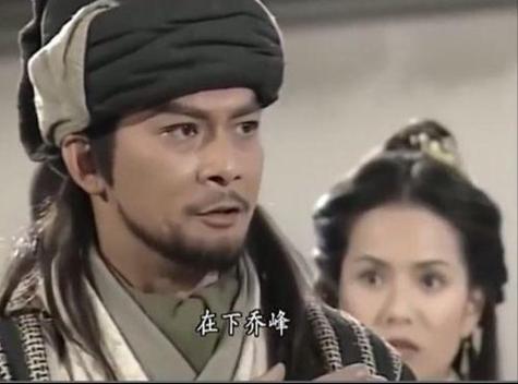 黄国伦为什么老戴帽子_黄日华版乔峰为什么总戴帽子_乔峰戴帽子的原因