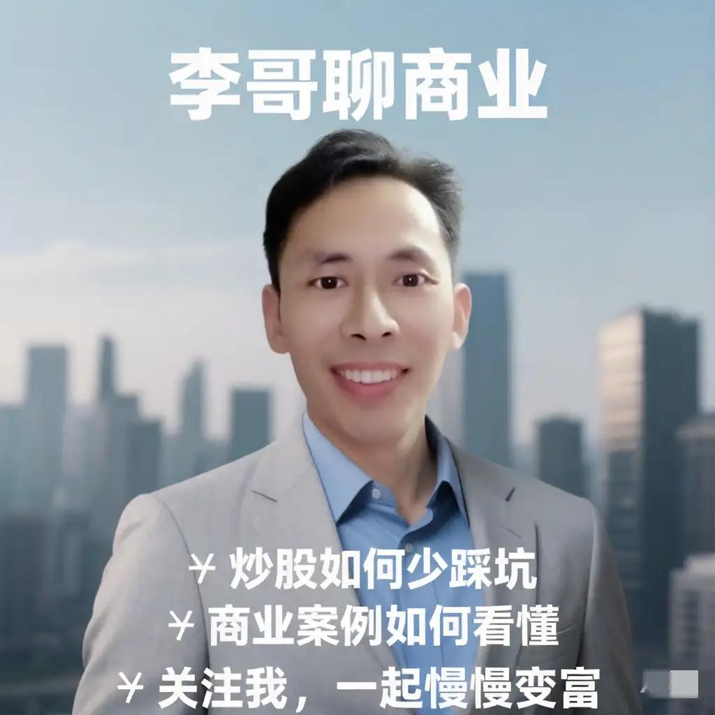 涨停板技巧_三倍量战法_放量涨停后放量下跌