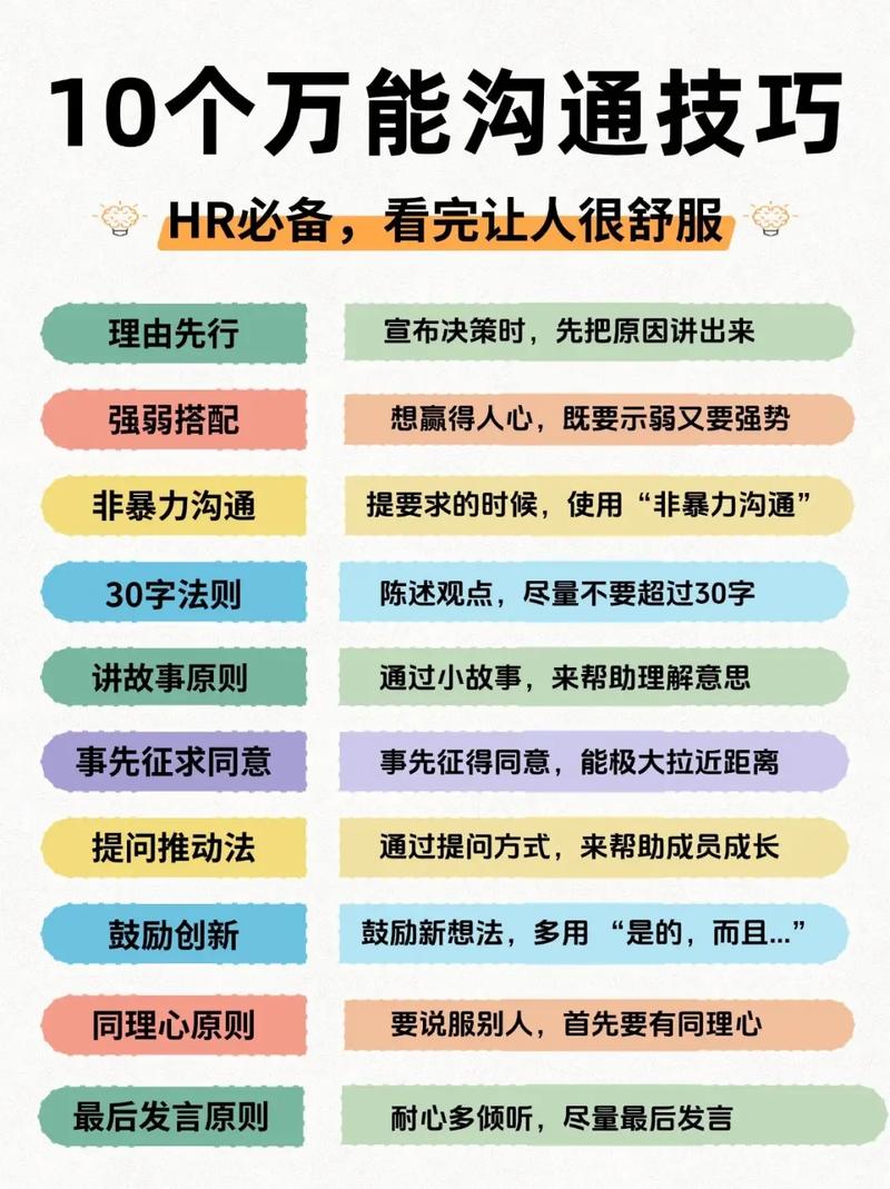 判断潜力股的特质_高逆商心态积极乐观_形容潜力股是什么意思