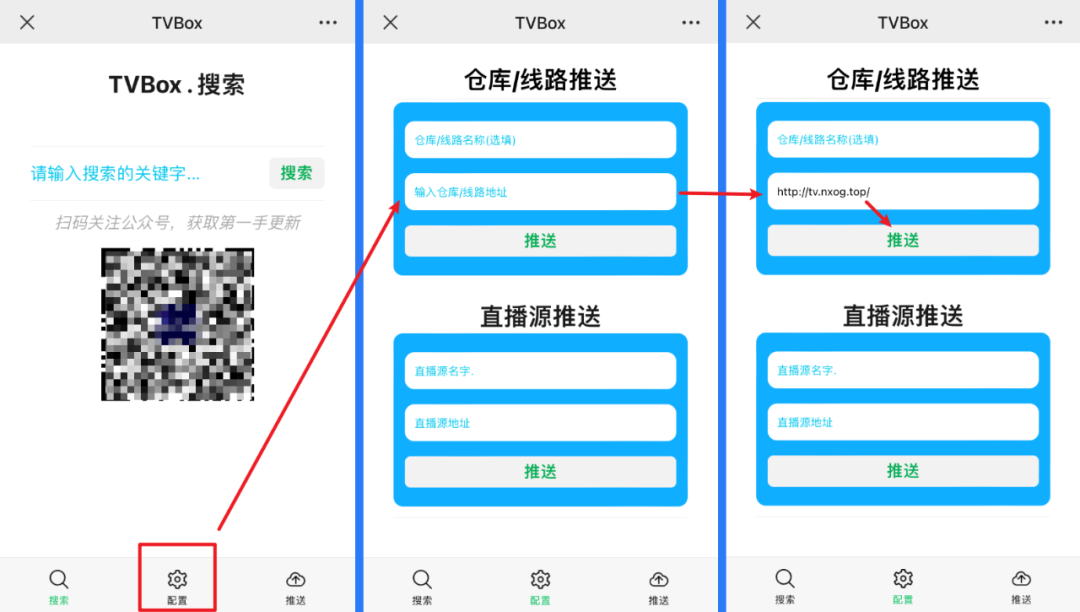 影视股票有哪些潜力股_最新可用影视软件_稳定接口测试