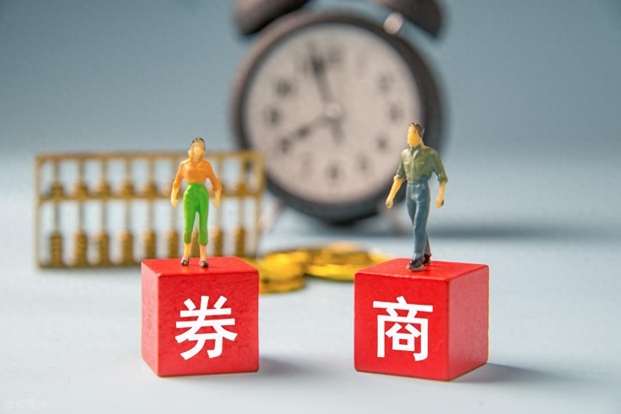 指南针股票软件下载手机版_互联网券商股东回报分析_同花顺与东方财富分红对比