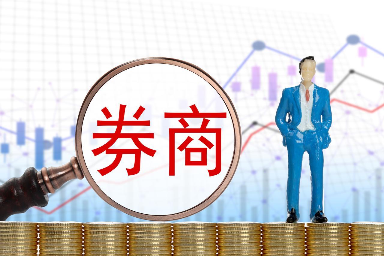 互联网券商股东回报分析_指南针股票软件下载手机版_同花顺与东方财富分红对比