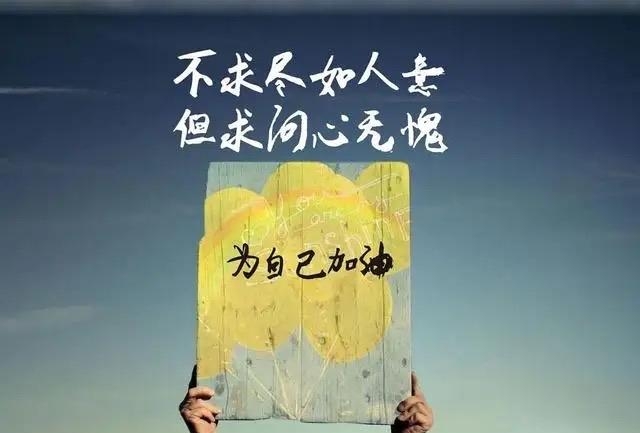 银行协商还款技巧2026_2026年银行网贷逾期后果_2026年信用卡逾期不会坐牢吗