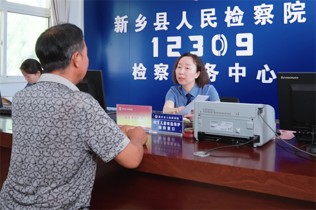 技术性证据审查_智慧检察技术支撑体系_电子取证 行业前景
