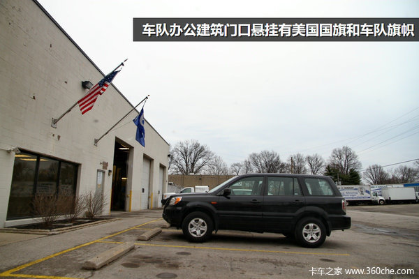 走进美国车队系列之一 年薪可达7万美元