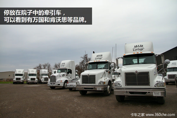 走进美国车队系列之一 年薪可达7万美元