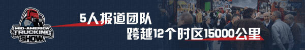 走进美国车队系列之一 年薪可达7万美元