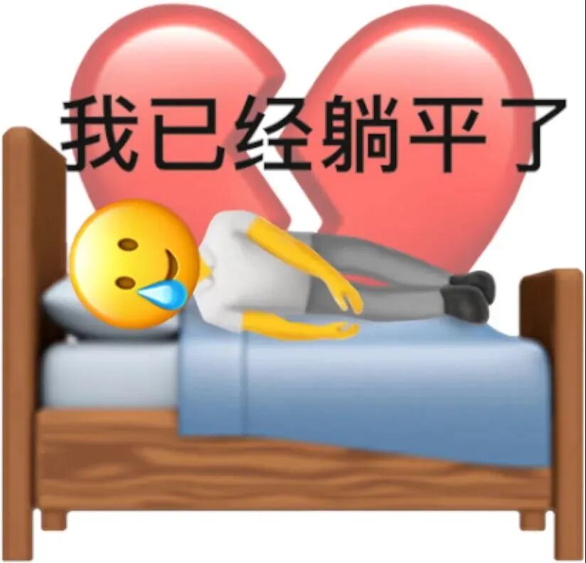 新能源板块投资策略_股票套牢能卖吗_A股市场行情分析