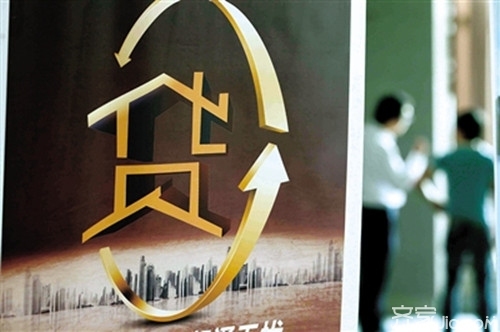 网上贷款哪家银行比较好_金融公司帮贷款靠谱吗_招行闪电贷特点