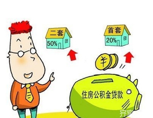 招行闪电贷特点_金融公司帮贷款靠谱吗_网上贷款哪家银行比较好