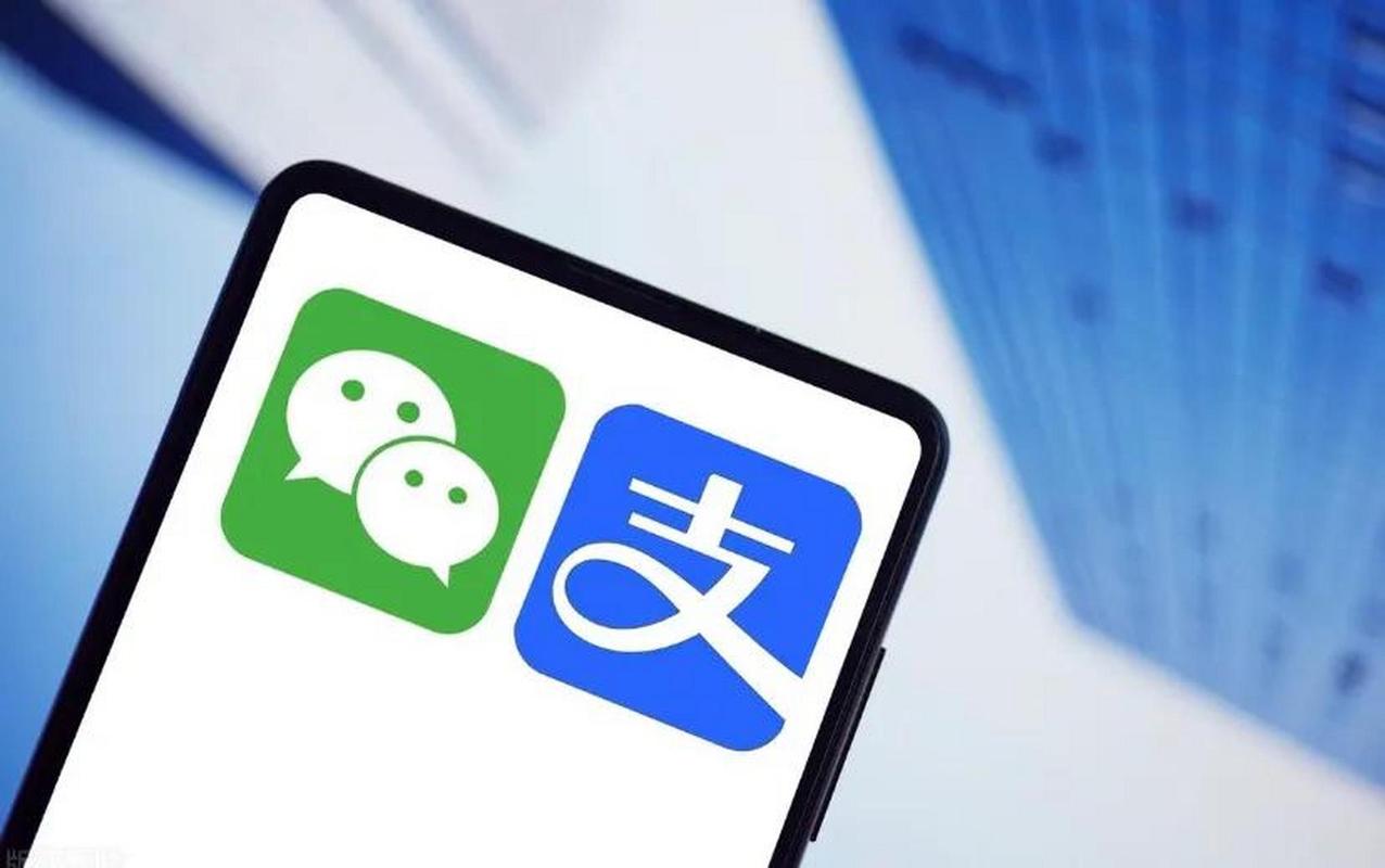 支付宝被说存在非法交易_蚂蚁集团71.23亿罚款_支付宝违规行为类型