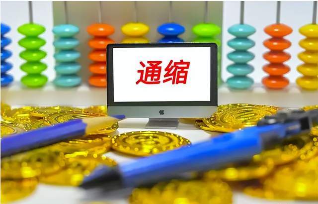 中国经济通缩风险_CPI指数分析_货币通缩
