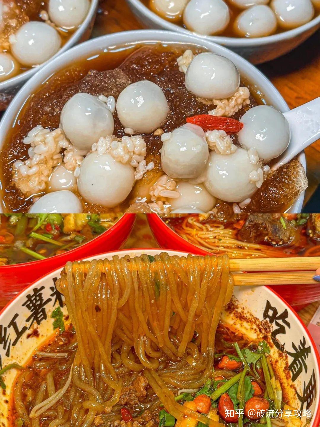 重庆天然气公司有哪些_重庆旅游攻略_重庆美食探索