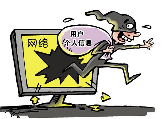 支付宝被说存在非法交易_出租出售银行卡微信支付宝违法_参与跑分洗钱违法