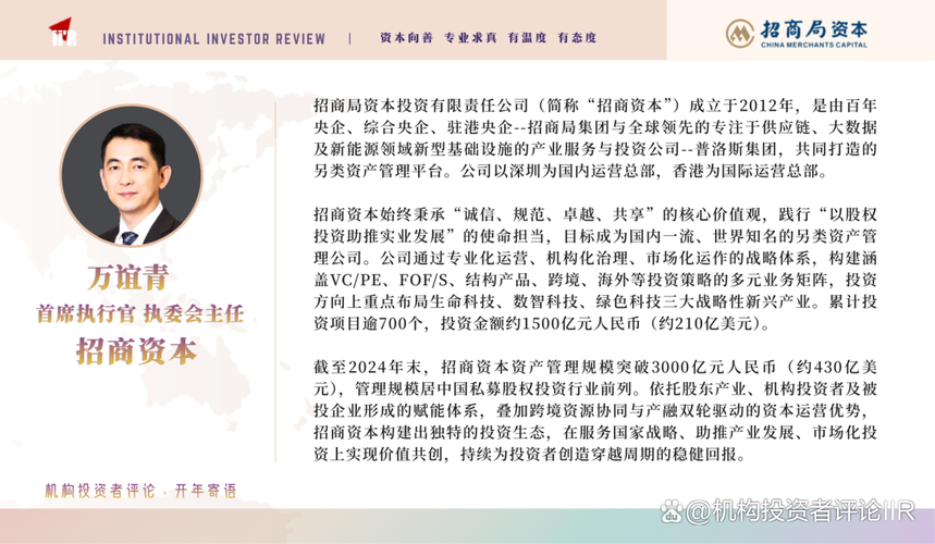 企业上市优势_企业上市融资好处_融资对上市公司的好处