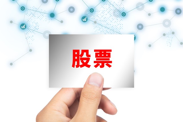 聪明人想太多亏最多_炒股越简单越赚钱_股票能赚钱的有多少人