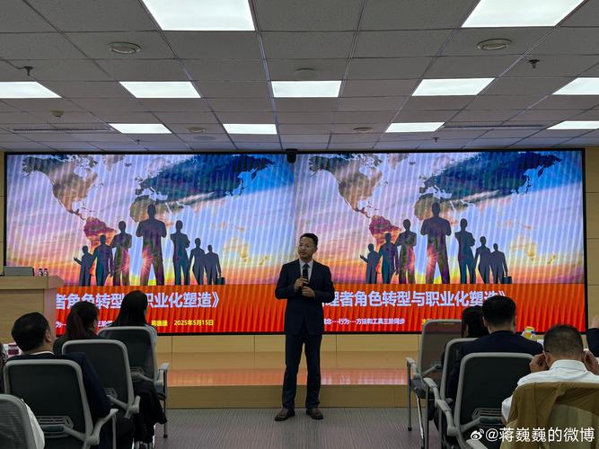 金融专业课程体系_做股票金融是什么工作_金融专业就业方向