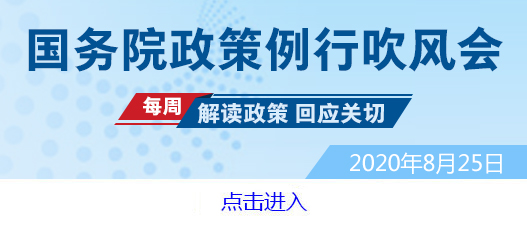 no.5小额贷款_金融机构支持小微企业政策_普惠型小微企业贷款增速