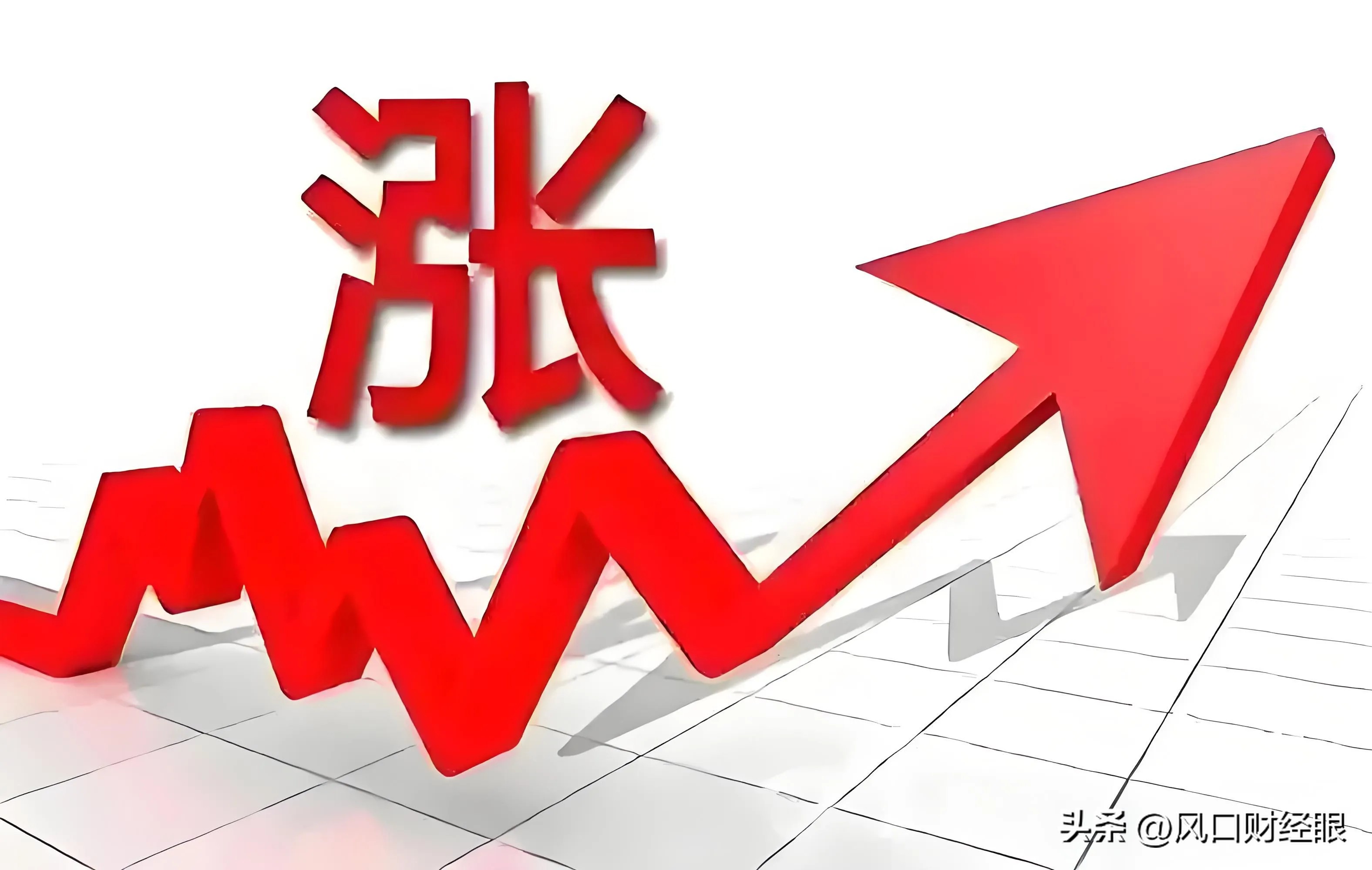 led概念股票_车规级MCU产业链梳理_MCU芯片概念股