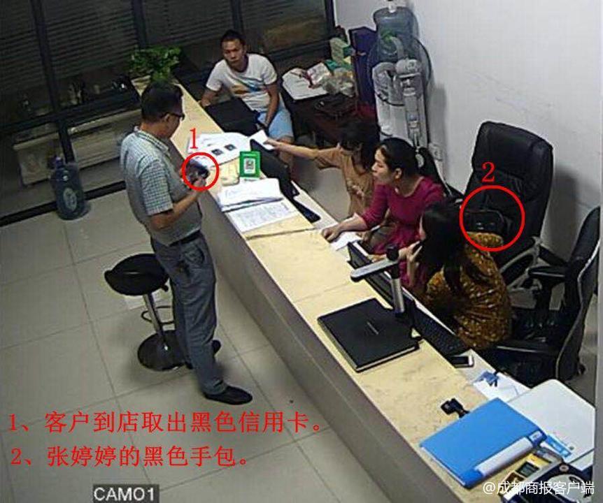 中信银行信用卡中心电话_信用卡扣款异常_POS机刷卡错误